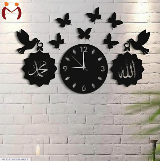 3D islamic wall clock