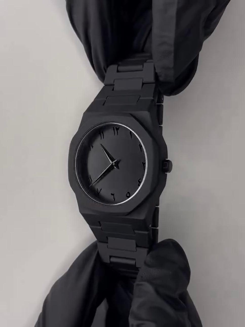 Arabic aura watch