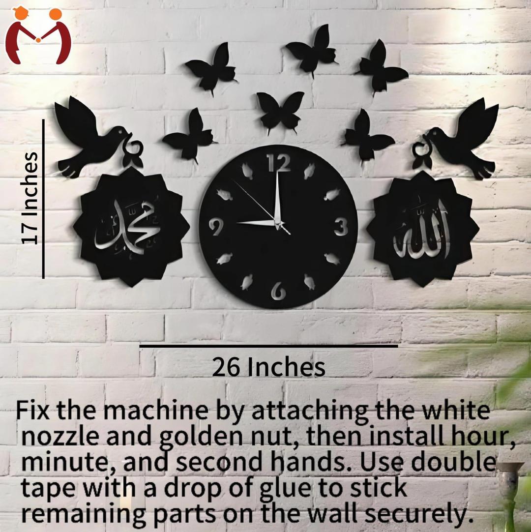 3D islamic wall clock