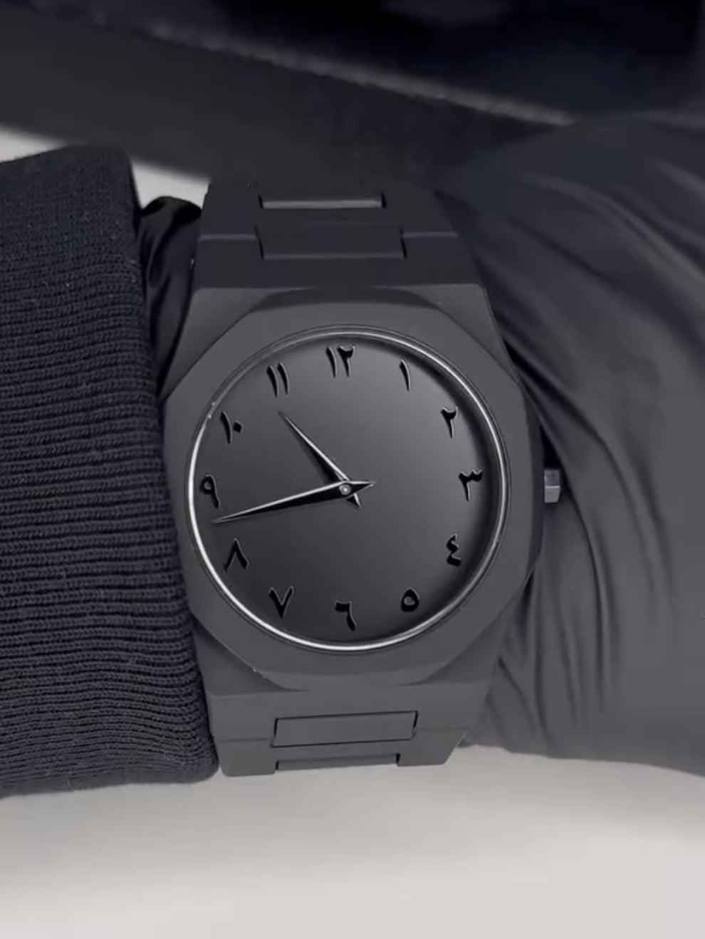 Arabic aura watch