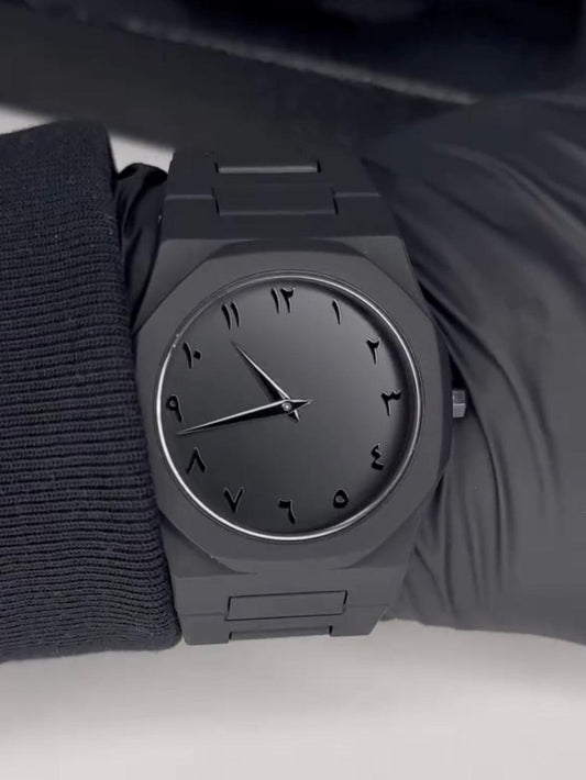 Arabic aura watch