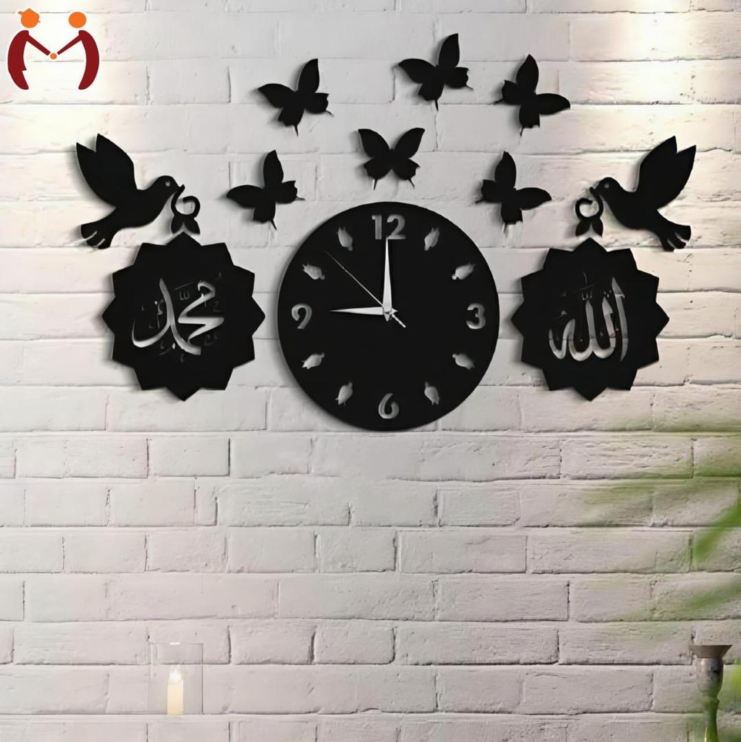 3D islamic wall clock